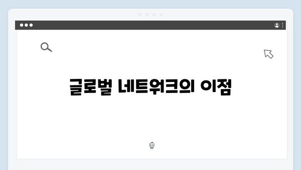 SC제일은행 예금 상품 가이드: 외국계 은행 장점