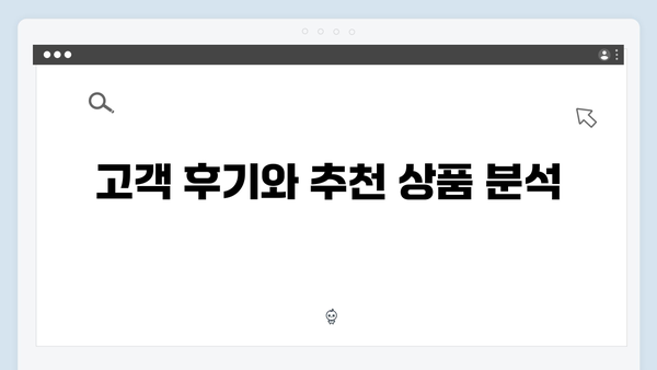 부산은행 예금상품 총정리: 2024년 최신 혜택