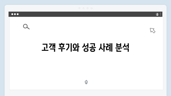 KB국민은행 ISA 계좌 예금 포트폴리오