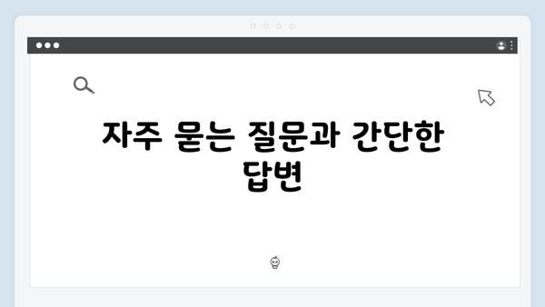 초보자도 쉽게 하는 2024 복지멤버십 가입방법