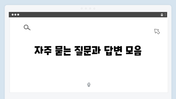 복지멤버십 혜택 받기 - 초보자를 위한 완벽 가이드