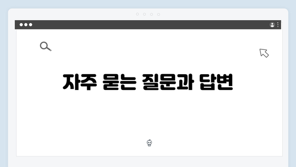 복지멤버십 가입방법 A to Z - 2024년 개정판
