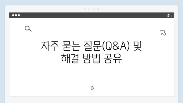 기초생활수급자를 위한 2024 복지멤버십 신청 방법