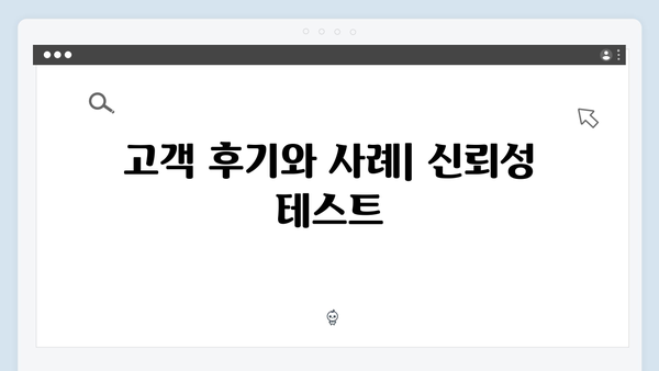 케이뱅크 코드K 정기예금 상세 분석