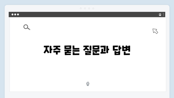 [완벽가이드] 2024 복지멤버십 신청 성공하기