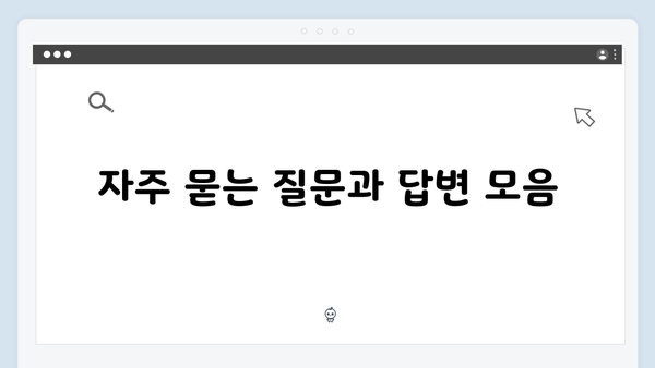 [2024 업데이트] 복지멤버십 혜택 총정리 - 한눈에 보기