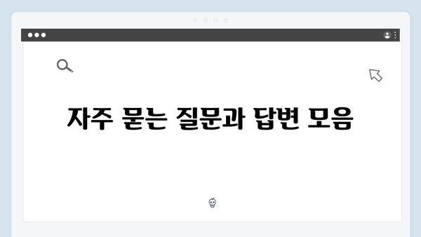 [총정리] 맞춤형급여안내 모든 것 알아보기