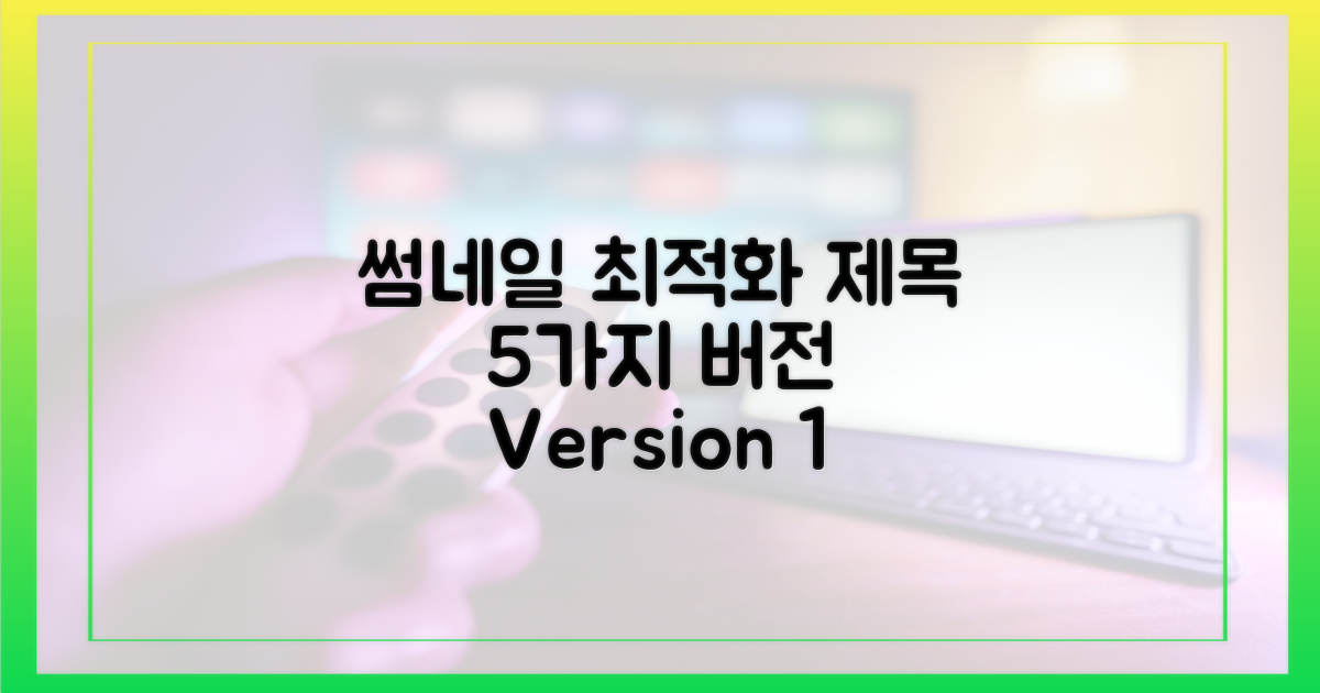어떤 경험도 헛되지 않는다는 증거