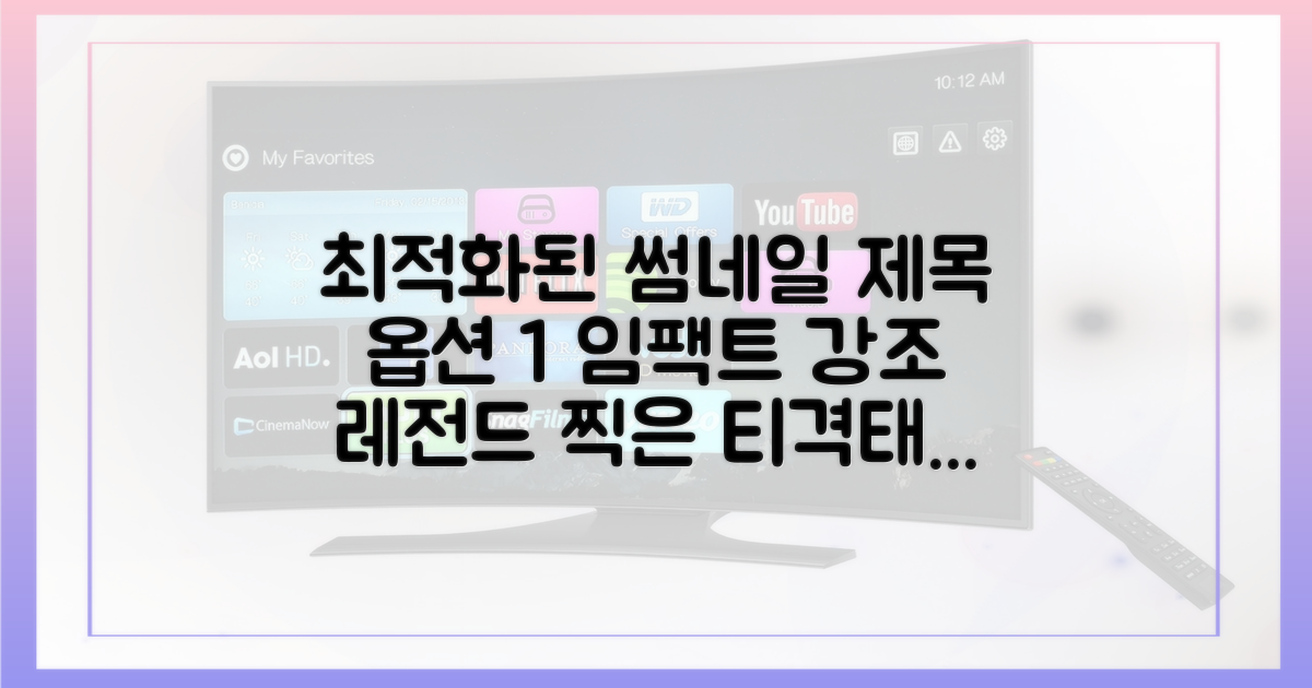 티격태격 케미의 정수를 맛보세요.