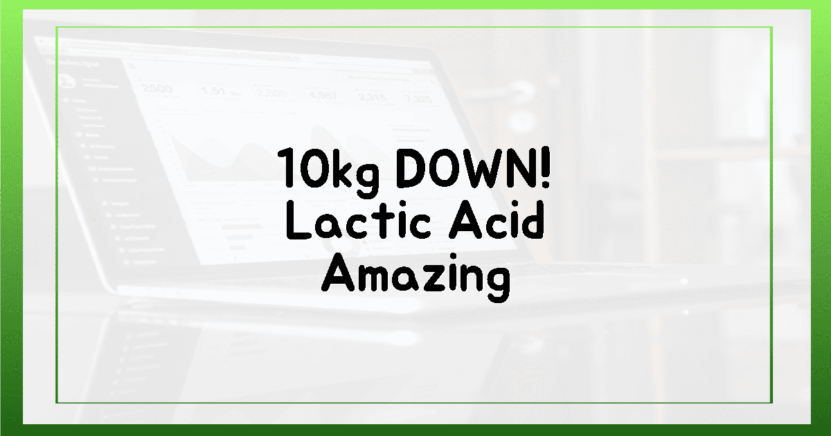 10kg 감량 전후, 유산균 1알의 놀라운 차이!