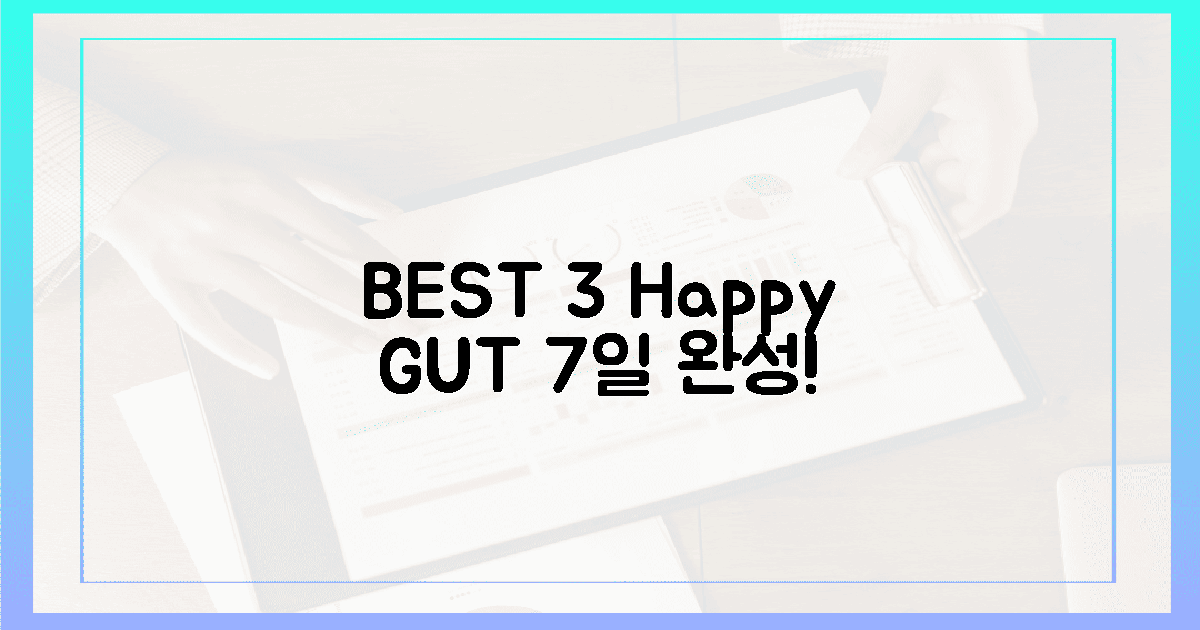 BEST 3, 장이 편안해지는 7일 경험!